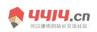 佟人